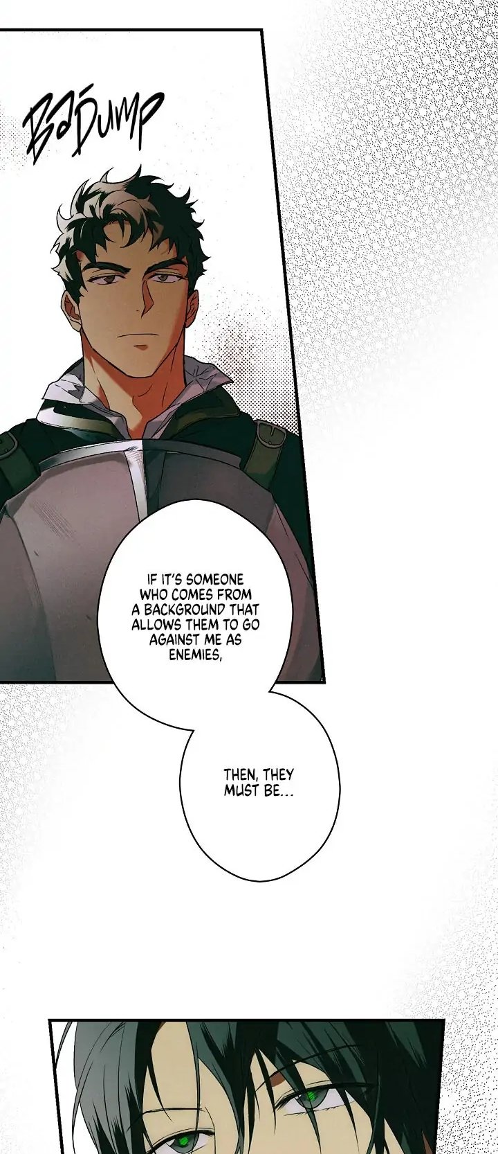 Secret Lady, Chapter 15 image 25